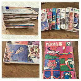 話の特集　昭和45年　1年分12冊揃