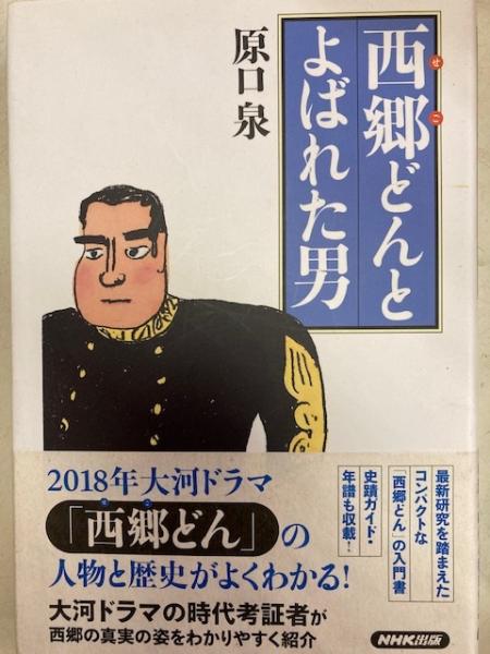 日本民俗文化資料集成 13冊(谷川健一責任編集) / 閑古堂 / 古本 日本民俗文化資料集成 13冊(谷川健一責任編集) / 閑古堂 / 古本