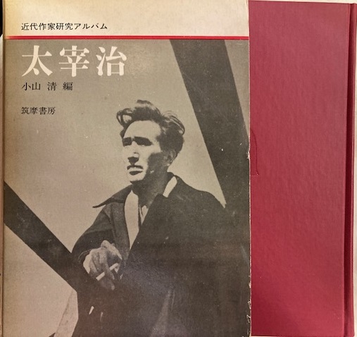Amazon.co.jp: 東京創元社文庫解説総目録 : 高橋 良平, 東京創元