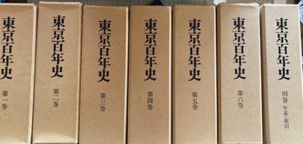 本棚探偵の冒険 (双葉文庫 き 15-1) | 喜国 雅彦 |本 | 通販