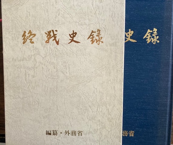【売り切り御免！】 (ジュニア版日本文学名作選25)(菊池寛 恩讐の彼方に 著 須田寿 / 名作