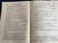 研究社英文訳註叢書　フィフティ・フェイマス・ストーリズ