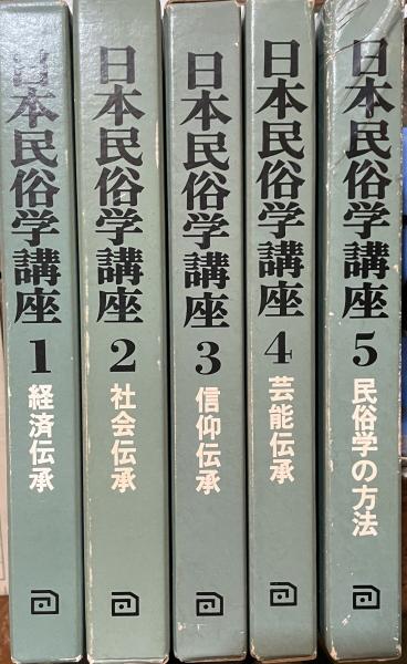 爆買い 恩讐の彼方に (ジュニア版日本文学名作選25)(菊池寛 須田寿 / 著 名作