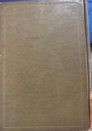 達磨 禅叢書 1