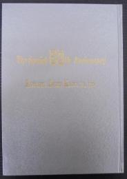 The Special 50th Anniversary : KAWAKITA DENKI KOGYO CO., LTD