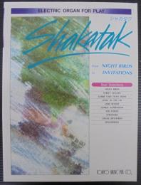 シャカタク　「ナイト・バーズ」から「インヴィテーション」まで