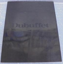 Jean Dubuffet ジャン・デビュフェ 不断の回転