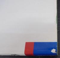 パワード・パイル