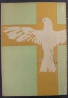 基督に虜はれし清松