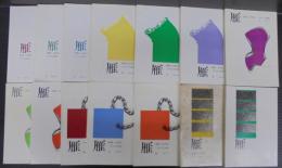 雁 : 映像+定型詩