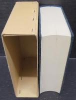 宮川村誌　史料編　（岐阜県）