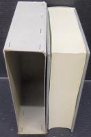 一宮町誌　（愛知県宝飯郡）