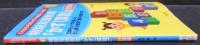 特別支援教育「かず(算数)」 : 立体キューブを使ったたし算・ひき算で苦手を克服する