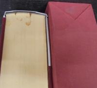 川端康成短篇全集