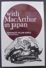 With MacArthur in Japan