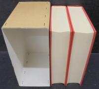 八名郡誌