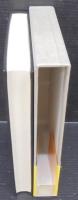 高橋玄一郎文学全集　第3巻