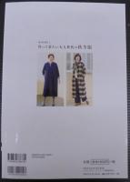 作って着たい大人世代の秋冬服
