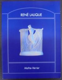 ルネ・ラリック展 : 光の幻想・ガラス工芸の美