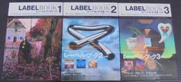 レーベル・ブック
