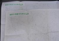 蒲郡市文化財図録