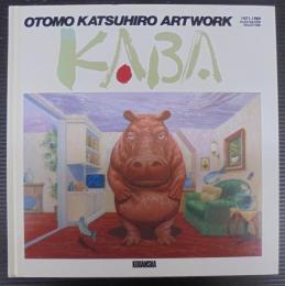 KABA Otomo Katsuhiro artwork 1971-1989 illustration collection
