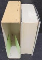 新浄土宗辞典