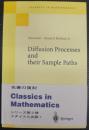 Diffusion Processes and their Sample Paths