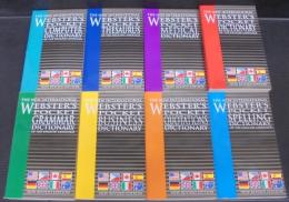 The New International Webster's Reference Library　