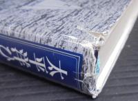 太平洋ひとりぼっち