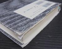 太平洋ひとりぼっち