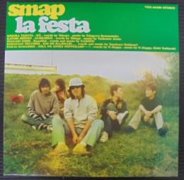 smap la festa　CD