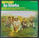 smap la festa　CD
