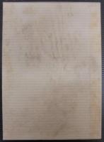 真面目の大旆 : 東邦学園70年のあゆみ