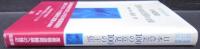 日本農業100の意見100の主張 : 農業・農政提言集