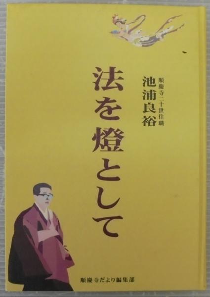 Amazon.com: 田中康夫の大学受験講座 (POPEYE BOOKS