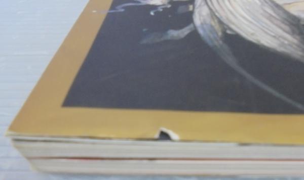 100％本物 正統西洋占星術大全 / 古本、中古本、古書籍の通販は「日本の 健康・医学