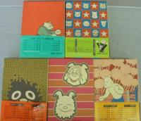 続・のらくろ漫画全集 復刻版 全5巻揃(田河水泡) / 古本、中古本、古