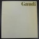 ガウディー名古屋展