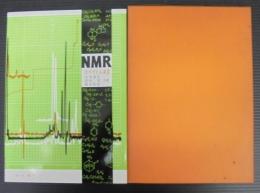 NMRスペクトル演習