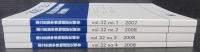 国立民族学博物館研究報告　32巻1号～4号　計4冊