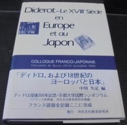 ディドロ、および18世紀のヨーロッパと日本（フランス語版）