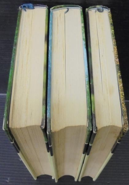 学研中高生図鑑 昆虫. 1・2・3 計3冊 / 古本、中古本、古書籍の