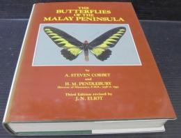 THE BUTTERFLIES OF THE MALAY PENINSULA　（英文）