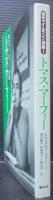 トマス・マーフィー
