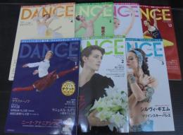 月刊ダンスマガジン　2010年1・2・3・4・5・8・12月号　計7冊