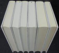 白井光太郎著作集　全6巻