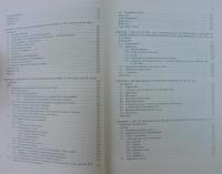 Biological markers in the sedimentary record