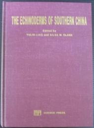 The echinoderms southern china