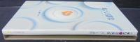 ニチレイクッキング　おいしさ讃歌　白い食卓シリーズ2